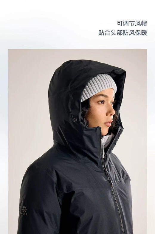 【秒杀价已调 直接拍】凯家女款 中长款 硬壳羽绒服 600蓬 鹅绒服 商品图2