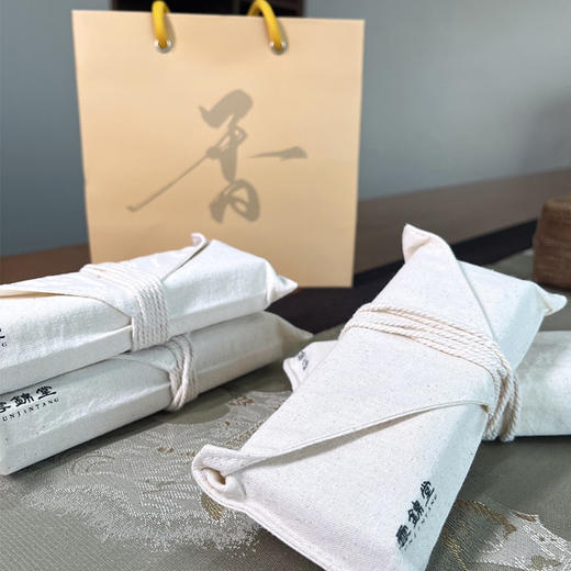 朝夕相伴【晨香/夕香】便携套装 商品图2