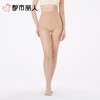 都市丽人女士打底裤锦纶丝袜连裤袜无无LGC3A2 商品缩略图1
