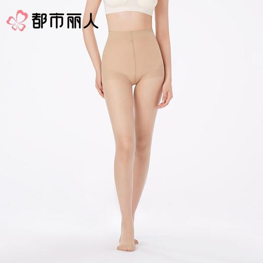 都市丽人女士打底裤锦纶丝袜连裤袜无无LGC3A2 商品图1