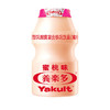 乐多活菌型乳酸菌富含铁乳饮品 蜜桃味100ml*5瓶*4 商品缩略图2
