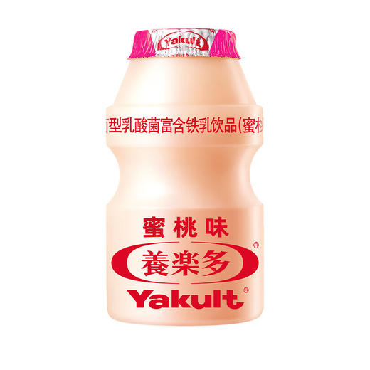 乐多活菌型乳酸菌富含铁乳饮品 蜜桃味100ml*5瓶*4 商品图2