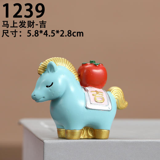 【马上发财摆件礼盒装】国潮马上发财生肖马摆件 桌面马年礼物吉祥物 马上有钱年会伴手礼 商品图8