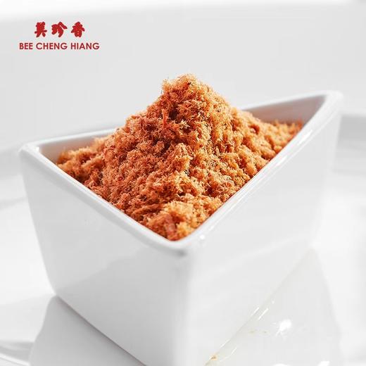 【组合】美珍香 香酥猪肉松300g+海苔芝麻香酥猪肉松215g组合 商品图3