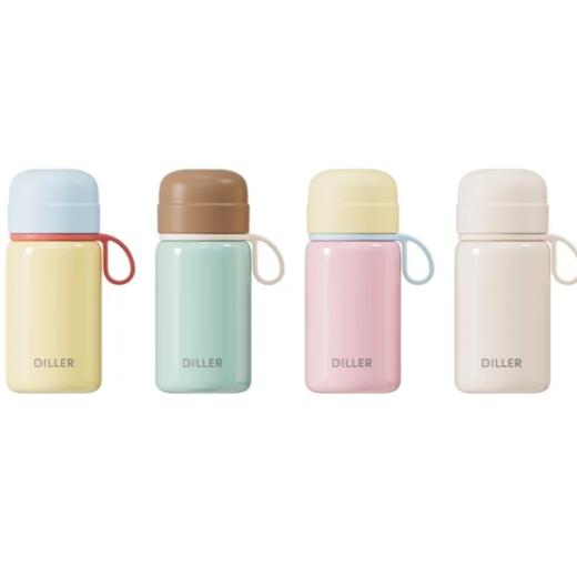 【超市】迪乐贝尔自然色系保温杯300ML 白/黄/粉/绿（颜色备注） 商品图0