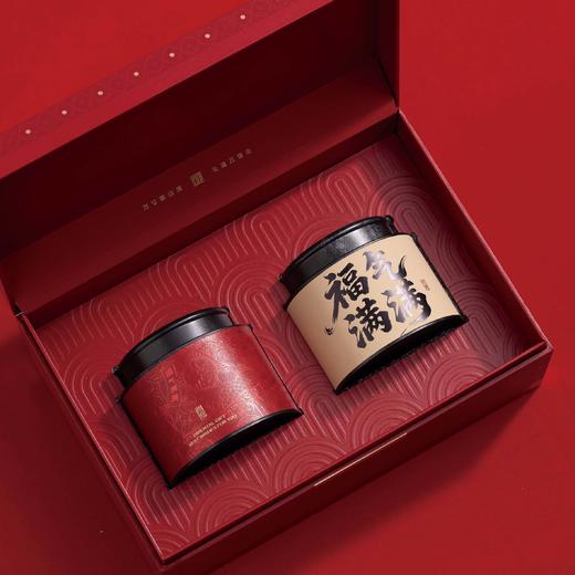 福气满满【两小圆罐 红色】36元一套/一箱12套 商品图1