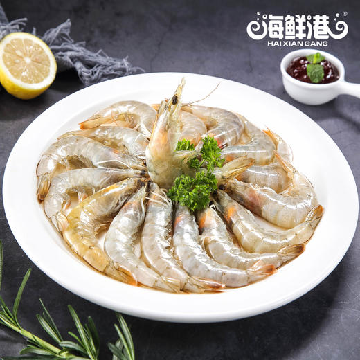 TY26年海鲜港1298型-功成名就【鲜知10.0】 商品图2