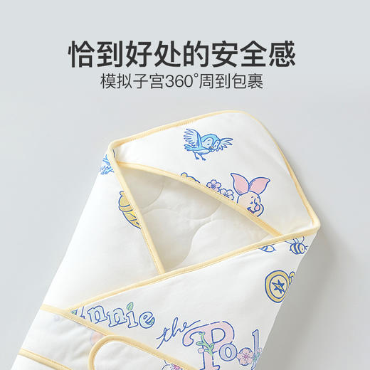 清仓特惠！舒飘儿防螨新生儿抱被90*90cm 商品图1