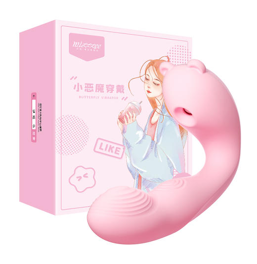 【女用器具】谜姬 谜姬 啵啵熊拍打入体吮吸震动小程序遥控异地互动穿戴跳蛋 商品图0