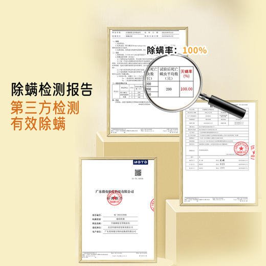 中蜜蜂胶艾草精油皂100g 2盒 温和清洁肌肤 商品图2