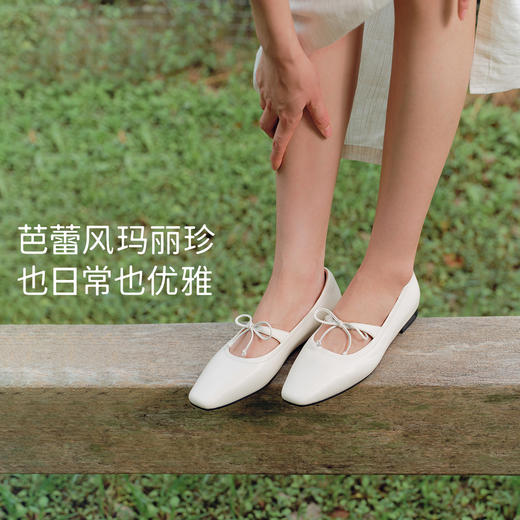 7or9玛丽珍平底鞋柔软通勤单鞋新品白巧麻薯 商品图5