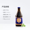 比利时智美蓝帽啤酒330ml 商品缩略图3