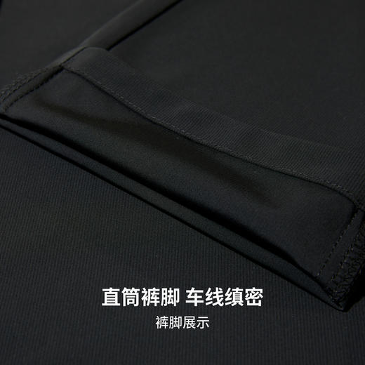 【易打理】圣得西2025年冬季男款休闲裤商务休闲高弹舒适直筒裤 商品图8