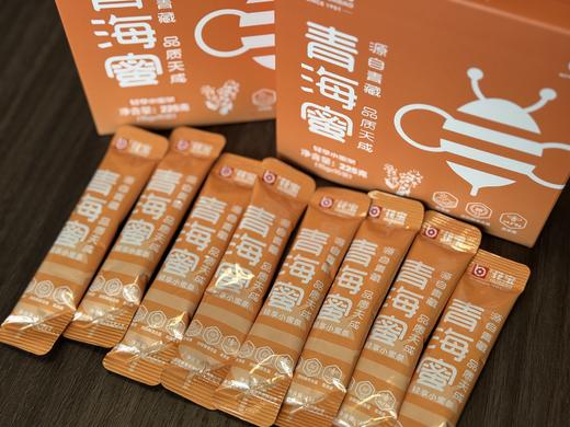 花宝青海蜜225g 商品图1