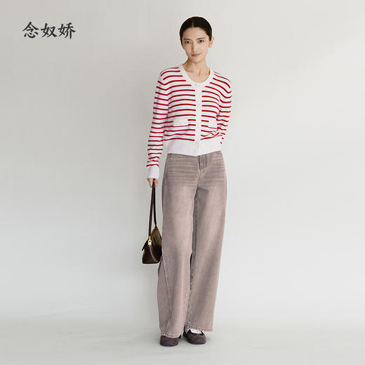 【商场同款】CNT5B48 “ 可露丽弯刀裤 ” 粉棕相间的扎染处理 色彩柔和好穿 弯刀裤型显瘦好穿 商品图2