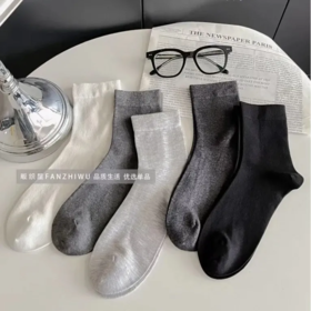 【超市】畈织屋H616(蚕)男中筒袜（混色）1双 颜色随机