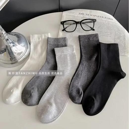 【超市】畈织屋H616(蚕)男中筒袜（混色）1双 颜色随机 商品图0