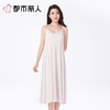 都市丽人女士睡衣针织提花家居服吊带裙棉质吊带裙LHC6A2 商品缩略图1