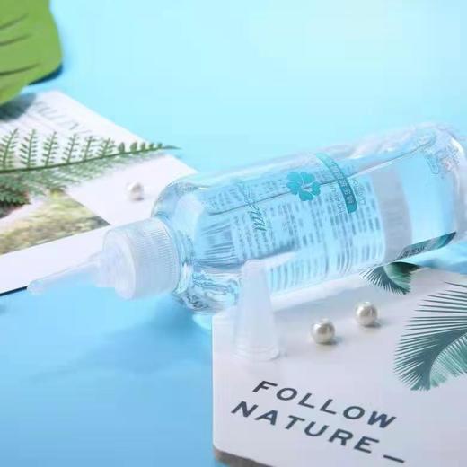 【情趣用品】谜姬纯乐玻尿酸润滑液200ml 商品图2