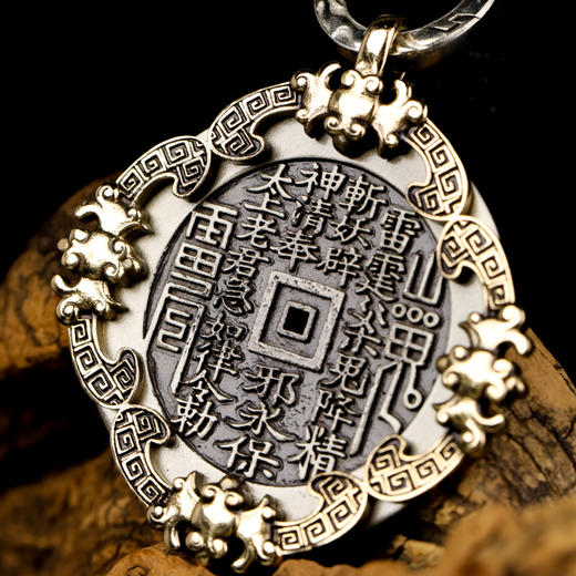 陈巧生 山鬼花钱 商品图6