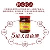 【SLSY】王致和豆腐乳  传统发酵工艺 厨房佐餐炒菜提味豆腐乳 商品缩略图2