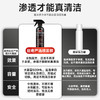 巨奇-汽车内饰清洗剂500ml 商品缩略图3