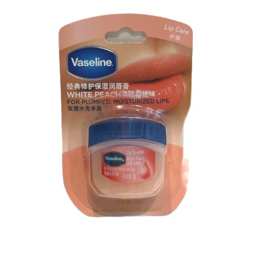 【超市】凡士林 经典修护保湿润唇膏白桃味 7g/盒 商品图0