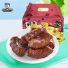 【周黑鸭_卤味礼盒】 好多肉肉礼盒500g/好多鸭脖520g/卤味多多410g  武汉特产食品 商品缩略图2