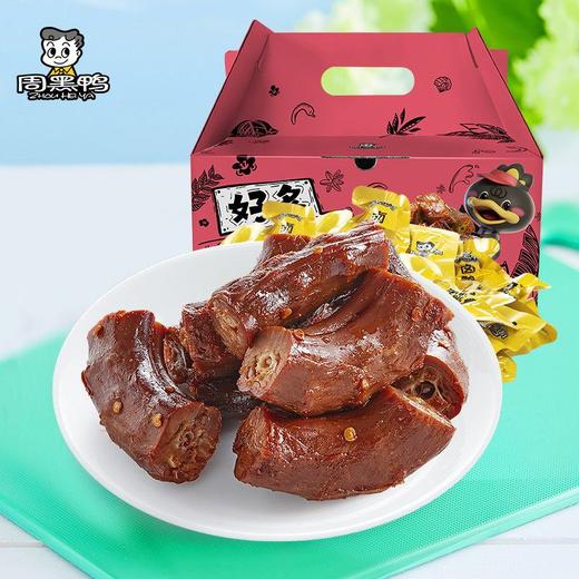 【周黑鸭_卤味礼盒】 好多肉肉礼盒500g/好多鸭脖520g/卤味多多410g  武汉特产食品 商品图2