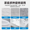 巨奇-瓷砖划痕清洁剂500ml 商品缩略图7