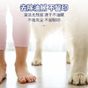 巨奇-地板清洁片100片 商品缩略图4