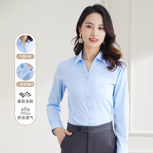 【竹纤维】罗蒙女士衬衫春秋夏季V领显瘦长袖衬衫商务职场通勤衬衣女 商品图2