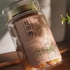 2025新货正宗高州石硖桂圆肉无核桂圆干即食泡茶煲汤 商品缩略图9