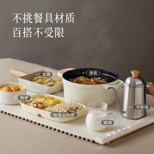 【暖菜板】回家都能吃上热热的饭菜  软垫方便收纳~ 商品图6