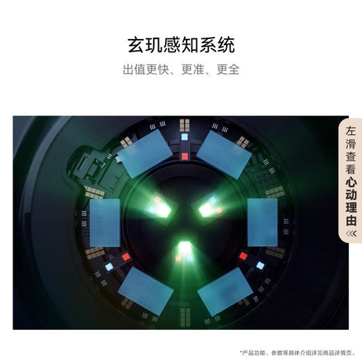 华为HUAWEI WATCH GT 5（46mm）运动手表 智能手表 心律失常提示 科学运动减脂 商品图2