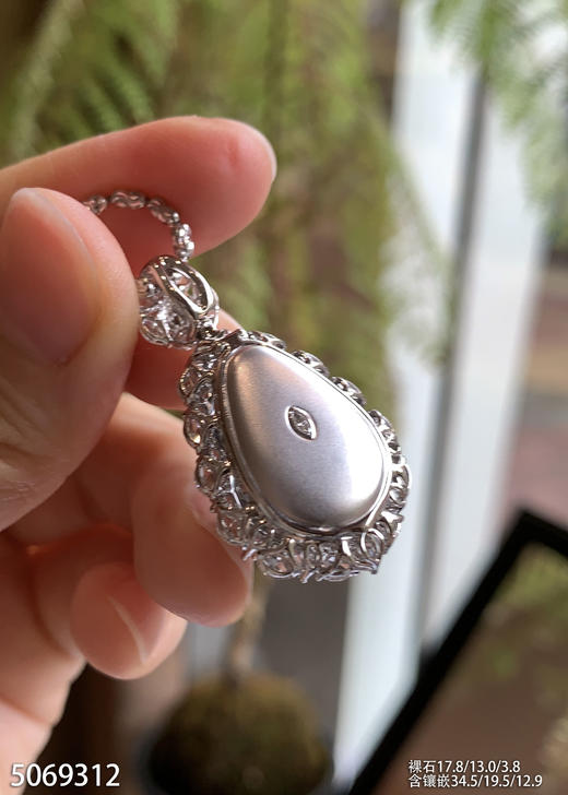 5069312，葫芦吊坠。具体价格微信咨询 商品图5