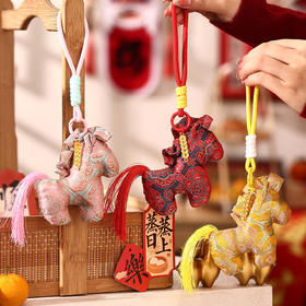 新品【马年氛围挂件】2026马年挂件 春节过年入户门把手喜庆氛围生肖小马挂饰 新年装饰品