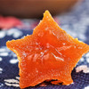 【京东包邮】富平柿饼 软糯香甜 500g/1000g 手提彩盒/礼盒装 商品缩略图3