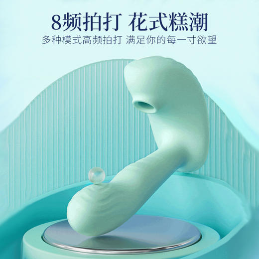 杰士邦贝嘻欢吮吸穿戴跳蛋 商品图3