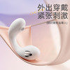 GALAKU珍妮小雪弧女用吮吸电击入体震动棒 商品缩略图7