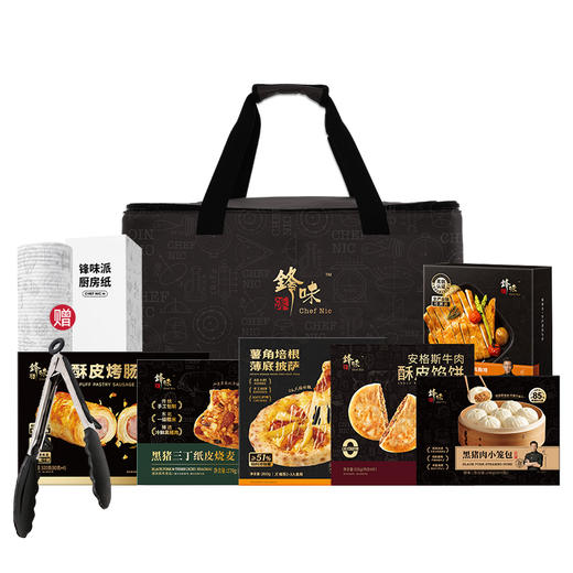 锋味派年货礼盒组合大礼包锋味派健康早餐A 1685g 商品图0