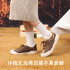 Pansy盼喜女鞋厚底休闲运动鞋 | 帮面多材质拼接、舒适透气、休闲百搭【HZ】 商品缩略图2