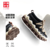 中国李宁穿山男女同款加绒保暖轻量高回弹潮流运动鞋AZGV117 商品缩略图1