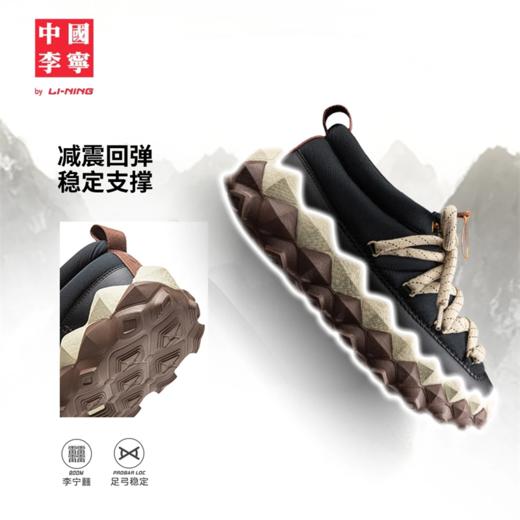中国李宁穿山男女同款加绒保暖轻量高回弹潮流运动鞋AZGV117 商品图1