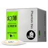 【进口裸入系列】大象避孕套进口系列 003进口幻薄+g点大颗粒 商品缩略图4