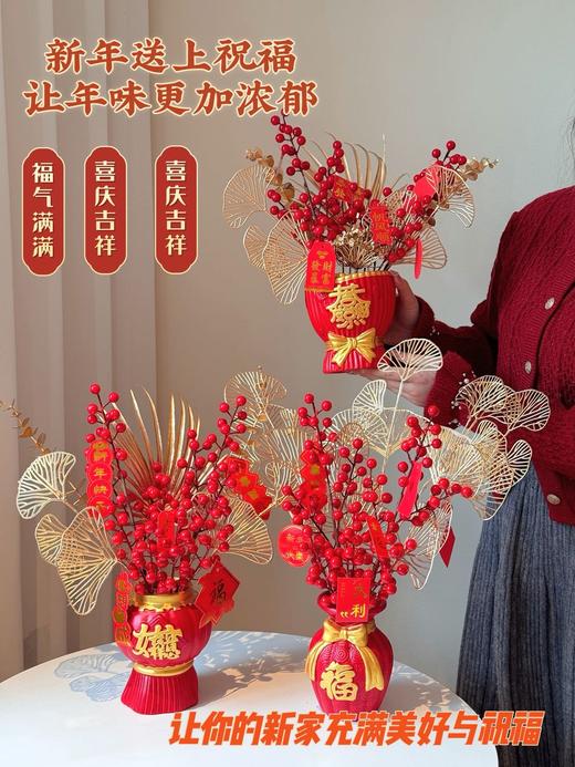 💖【新年装饰陶瓷抱抱桶系列】新春福桶福气派送！❤️一桶齐聚万方财源🎀喜气满满的红色 聚合财气，步步高升🧧可长久存放哦！ 商品图2
