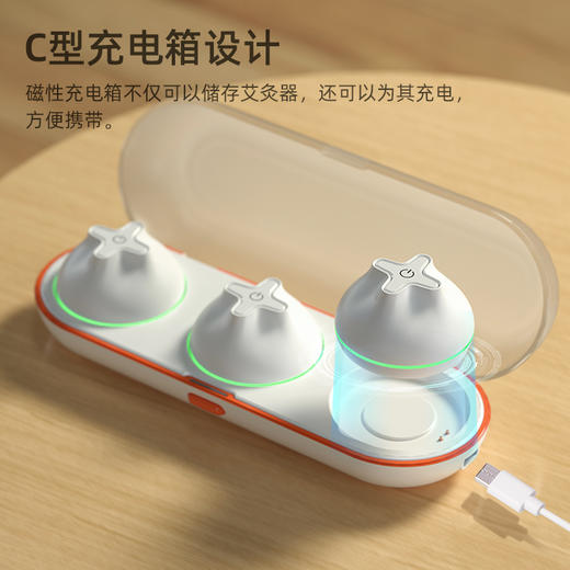 攀高智能艾灸仪PG-8600白色便携式家用无烟艾灸 商品图3