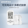 鱼跃低频脉冲电疗仪家用老人理疗仪 SDP-330 商品缩略图1