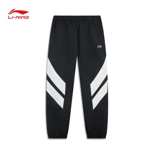 李宁男子束脚防泼水运动长裤AYKV881 商品图0