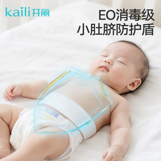 12片|婴儿护脐带防感染 商品图3